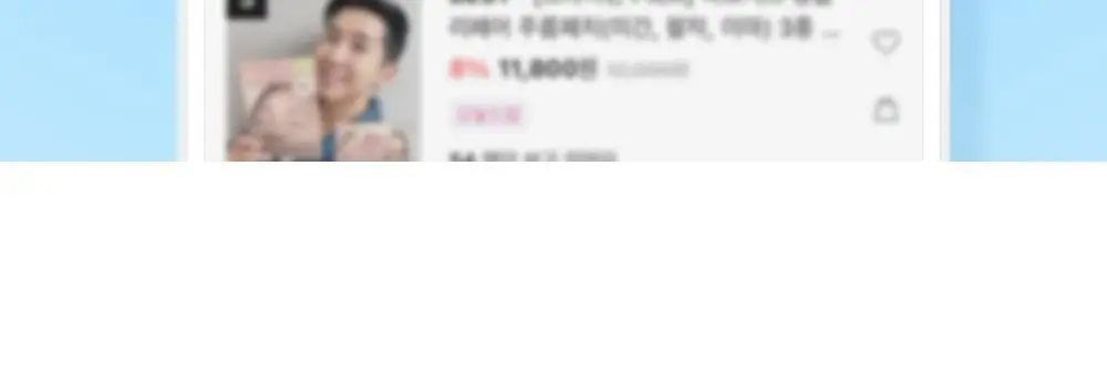 [짜기전/후][온라인단독] 해서린 스팟케어 빅패치 68매 상세페이지 2